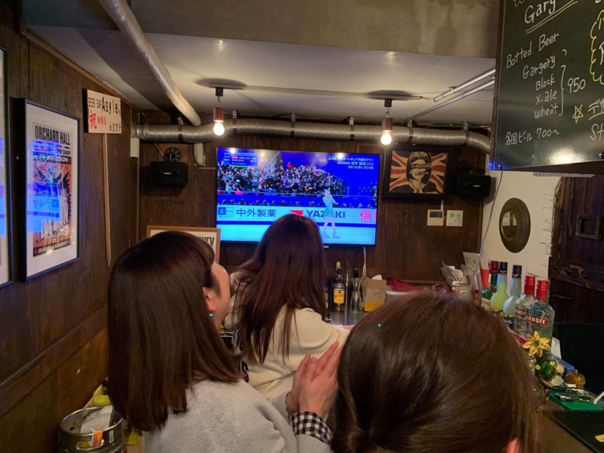 気楽に落ち着けるお店　（荻窪でクラフトビールを美味しく飲むならビアバーアジールへ！）